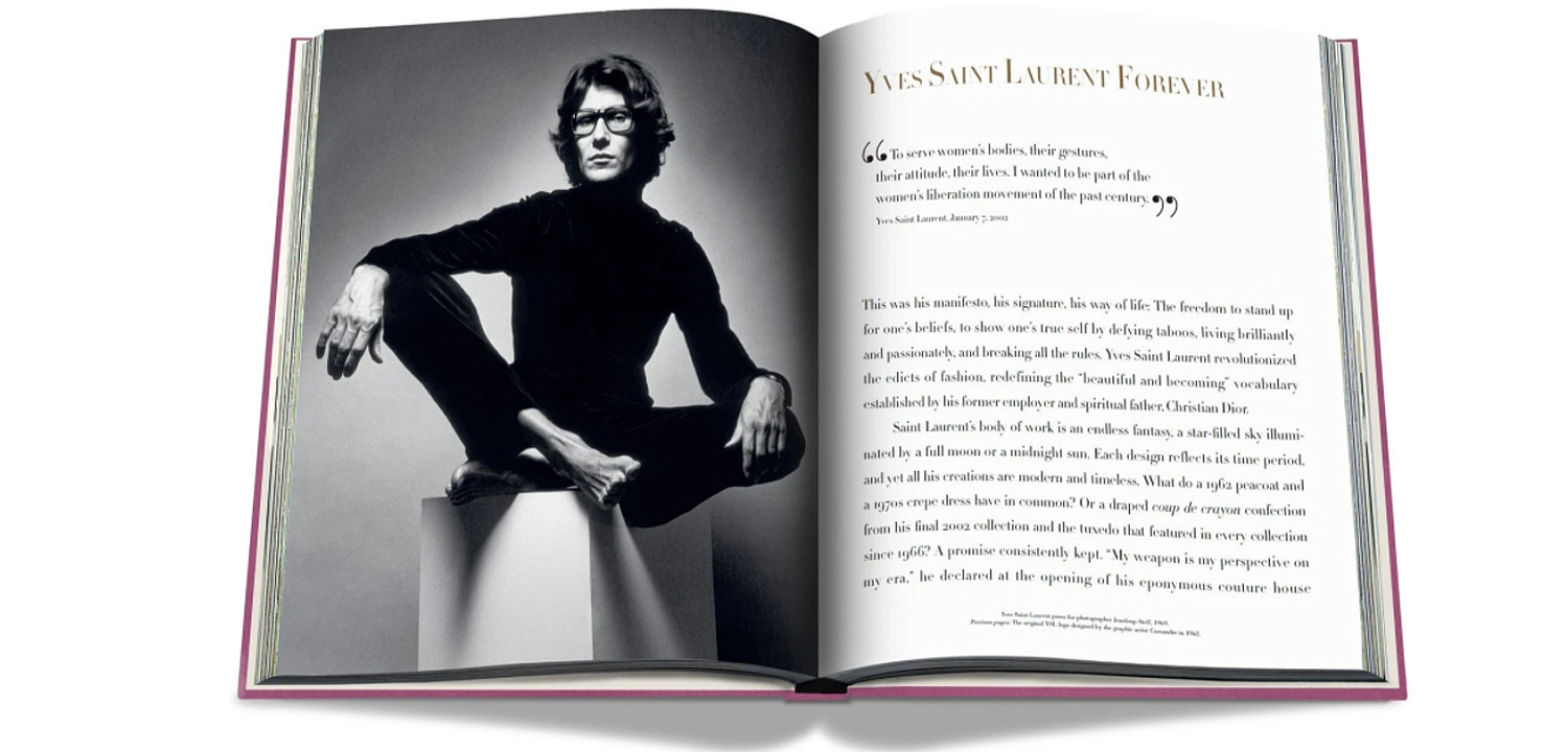 Коллекционное издание Yves Saint Laurent The Impossible Collection Коллекционное издание Yves Saint Laurent The Impossible Collection - Loft-Concept во Владивостоке