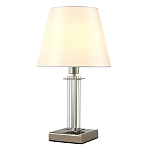 Настольная лампа с белым тканевым абажуром в форме конуса Laurent варинант исполнения - 2 | Loft Concept во Владивостоке