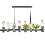 Люстра линейная с 7-ю светодиодными лампами Generosity варинант исполнения - 1 | Loft Concept во Владивостоке