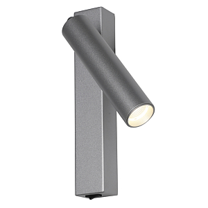 Бра Pons spot silver