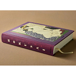 Подарочное издание Эротические гравюры Hokusai Shunga taschen варинант исполнения - 5 | Loft Concept во Владивостоке