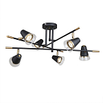 Потолочный светильник с конусообразными плафонами с контрастным сочетанием бронзы и глубоким черным цветом Aurika варинант исполнения - 1 | Loft Concept во Владивостоке