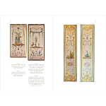 Книга East Asian Aesthetics and the Space of Painting in Eighteenth-Century Europe варинант исполнения - 5 | Loft Concept во Владивостоке