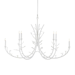 Люстра белая в виде веток White Natural Lines варинант исполнения - 1 | Loft Concept во Владивостоке