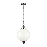 Подвесной светильник с белым стеклянным плафоном в форме шара на цепи Feiss варинант исполнения - 6 | Loft Concept во Владивостоке