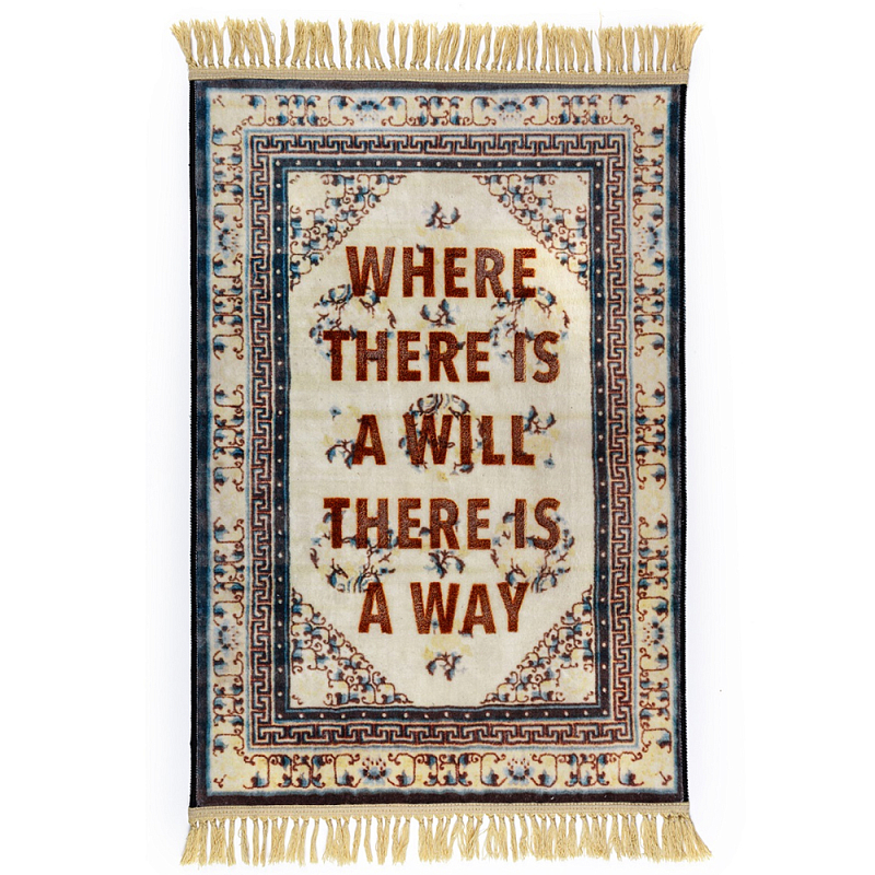 Ковер Seletti The Way Мульти Ковер Seletti The Way Мульти во Владивостоке | Loft Concept