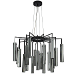 Люстра со стеклянными цилиндрическими плафонами Luminous Cylinders Smoky варинант исполнения - 4 | Loft Concept во Владивостоке