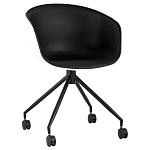 Офисное кресло из пластика с мягким сиденьем Eggshell Black варинант исполнения - 1 | Loft Concept во Владивостоке