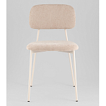 Стул Chao бежевый  варинант исполнения - 4 | Loft Concept во Владивостоке