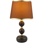 Настольная лампа с абажуром Altera Lampshade Brown Gold Table Lamp варинант исполнения - 1 | Loft Concept во Владивостоке