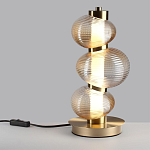 Настольная лампа с 3-мя рифлеными стеклянными шарами Marcelh Light варинант исполнения - 3 | Loft Concept во Владивостоке
