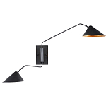 Бра настенное на тонком кронштейне с 2-мя конусообразными плафонами Vintage Reading Light варинант исполнения - 2 | Loft Concept во Владивостоке