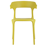 Стул Joris Yellow Plastic варинант исполнения - 2 | Loft Concept во Владивостоке