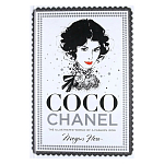 Megan Hess. Coco Chanel: The Illustrated World of a Fashion Icon варинант исполнения - 1 | Loft Concept во Владивостоке