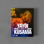 Редкое подарочное издание Yayoi Kusama: 1945 to Now варинант исполнения - 1 | Loft Concept во Владивостоке