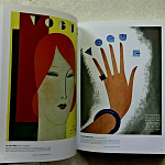 Книга Vogue Covers: On Fashion Front Page Robin Derrick and Robin Muir варинант исполнения - 6 | Loft Concept во Владивостоке