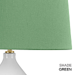 Настольная лампа с белым фигурным основанием на латунном основании и зеленым тканевым конусным абажуром Elstead Lighting варинант исполнения - 6 | Loft Concept во Владивостоке