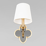 Бра с белым текстильным абажуром и фигурным основанием с зеркальной вставкой Vitorino варинант исполнения - 3 | Loft Concept во Владивостоке