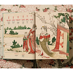Подарочная большая книга Hokusai XXL Самая полная монография о Хокусае варинант исполнения - 3 | Loft Concept во Владивостоке