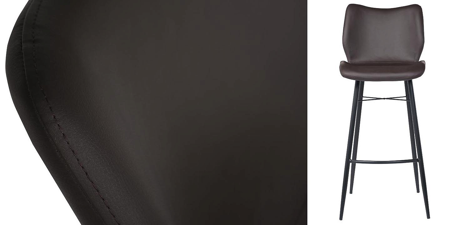 Барный стул Herald Eco Leather Bar Stool Барный стул Herald Eco Leather Bar Stool - Loft-Concept во Владивостоке