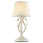 Настольный светильник Milavon Tour варинант исполнения - 1 | Loft Concept во Владивостоке