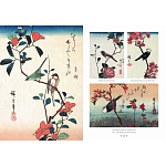 Подарочное издание Хиросигэ. Цветы и птицы варинант исполнения - 10 | Loft Concept во Владивостоке