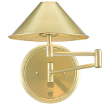 Бра с поворотным кронштейном Everything Gold варинант исполнения - 2 | Loft Concept во Владивостоке