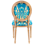 Стул из натурального бука с бирюзово-желтым узором Ikat Pattern бирюзовый варинант исполнения - 2 | Loft Concept во Владивостоке