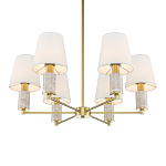 Люстра подвесная Lira варинант исполнения - 2 | Loft Concept во Владивостоке