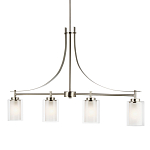 Люстра подвесная цвета никель с четырьмя матовыми стеклянными плафонами в современном стиле Generation Lighting варинант исполнения - 1 | Loft Concept во Владивостоке