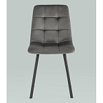 Стул NANCY S Chair Темно-Серый 2 шт варинант исполнения - 4 | Loft Concept во Владивостоке