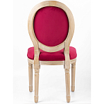 Стул French Scarlet pepper варинант исполнения - 4 | Loft Concept во Владивостоке