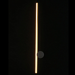 Бра настенное светодиодное Ray of Sunshine варинант исполнения - 2 | Loft Concept во Владивостоке