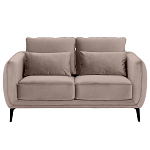 Диван двухместный с подлокотниками Harmony варинант исполнения - 11 | Loft Concept во Владивостоке