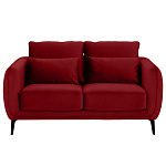 Диван двухместный с подлокотниками Harmony варинант исполнения - 3 | Loft Concept во Владивостоке