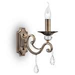 Бра Single Samphoni Eric варинант исполнения - 2 | Loft Concept во Владивостоке