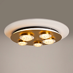 Потолочный светильник Pharao 3000К 56Вт варинант исполнения - 5 | Loft Concept во Владивостоке