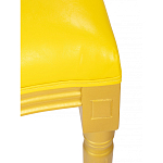 Стул French Bul yellow варинант исполнения - 7 | Loft Concept во Владивостоке