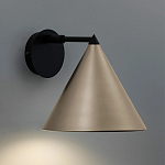 Бра с поворотным плафоном Cone варинант исполнения - 2 | Loft Concept во Владивостоке