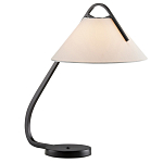 Настольная лампа с черным каркасом и белым тканевым абажуром в форме конуса Stylish Solution варинант исполнения - 1 | Loft Concept во Владивостоке