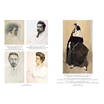 Подарочный Арт-альбом Лев Бакст Серия Великие полотна варинант исполнения - 3 | Loft Concept во Владивостоке