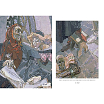 Подарочная книга Альбом Михаил Врубель варинант исполнения - 7 | Loft Concept во Владивостоке