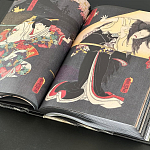 Книга о сверхъестественных существах японской мифологии Yokai Ghosts. By the Great Masters of Japanese Woodblock варинант исполнения - 5 | Loft Concept во Владивостоке