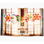 Коллекционный Арт-альбом Murakami Versailles 2011 Букинистика варинант исполнения - 10 | Loft Concept во Владивостоке