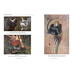 Подарочный Арт-альбом Сказка  Русская живопись  варинант исполнения - 2 | Loft Concept во Владивостоке