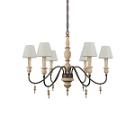 Люстра на металлическом основании с 6-ю белыми тканевыми абажурами Terrain варинант исполнения - 2 | Loft Concept во Владивостоке