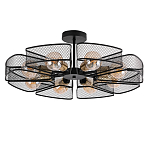 Потолочная люстра в стиле лофт Amber варинант исполнения - 1 | Loft Concept во Владивостоке