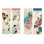 Подарочное издание Хиросигэ. Цветы и птицы варинант исполнения - 6 | Loft Concept во Владивостоке