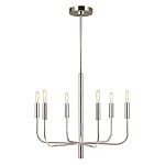 Люстра с 6-ю лампами на тонких изогнутых рожках в современном стиле Feiss варинант исполнения - 8 | Loft Concept во Владивостоке