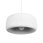 Подвесной светильник с круглым рельефным абажуром Sergey Makhno варинант исполнения - 1 | Loft Concept во Владивостоке